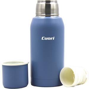 CUORI TERMO BOTTI 750ML RECUBIERTO  BL/TER/AZUL