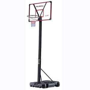 SZAMES TABLERO DE BASQUET CON PIE DE 0.94 A 1.26
